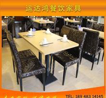 中式大理石餐桌 雅致空间的艺术之选