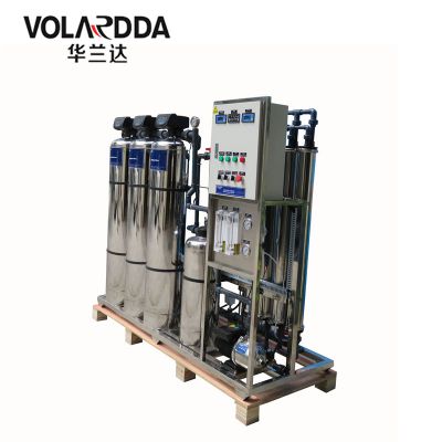 广州晨兴环保 餐饮业水处理设备解决方案专家